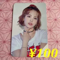 NiziUフォトカード　マコ【A-3】 100円OK!