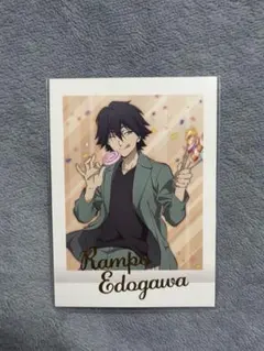 文豪ストレイドッグス 江戸川乱歩 ぱしゃこれ まとめ m24307007906_1.jpg?1717158582