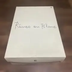 LOFTY reves en blanc アクリル毛布　長期間保管　新品未使用