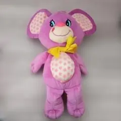 Hallmark Yum Yums ぬいぐるみ グッディグレープマウス パープル