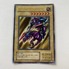 暗黒騎士ガイア　LB-06 ARS10+ 鑑定書付き Amazon.co.jp: 遊戯王 暗黒騎士 ガイア 青眼の白龍伝説