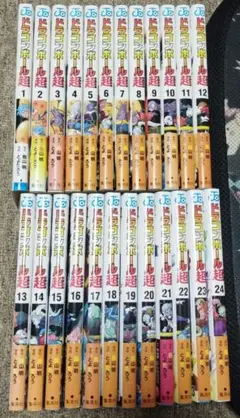 2025年最新】ドラゴンボール超 初版 1巻の人気アイテム - メルカリ
