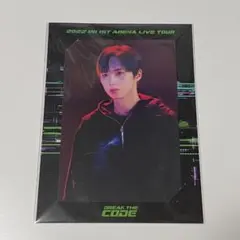 INI 尾崎匠海　BREAK THE CODE ホログラムポストカード