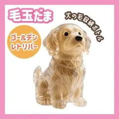 Item thumbnail for item 7249e0e7-eccd-476f-bbf9-5e3c183b8a48