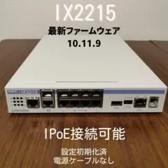 NEC IX2215　最新ファーム10.11.9　IPoE可能　2015/12製