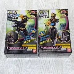 ゴジュウジャー 特撮