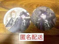 2025年最新】風楽奏斗 缶バッジの人気アイテム - メルカリ