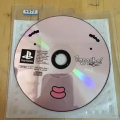 PS1 PSソフト　Engacho! えんがちょ!