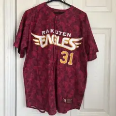 楽天イーグルスユニフォーム　渡辺翔太