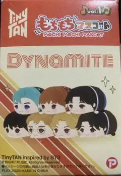 もちもちマスコット V BTS TinyTAN DYNAMITE