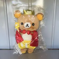 【新品未開封レア】リラックマ ぬいぐるみ 2025年最新】レア リラックマの人気アイテム - メルカリ