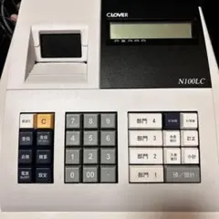 2026年最新】n100lcの人気アイテム - メルカリ