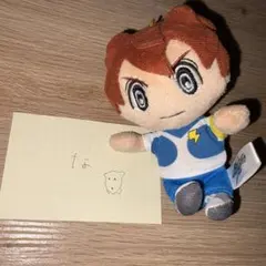 2025年最新】松風天馬 マスコットの人気アイテム - メルカリ