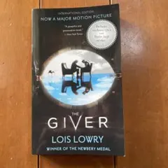 The Giver Lois Lowry ニューベリー賞受賞