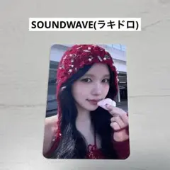 TWICE THIS IS FOR SOUNDWAVE ラキドロ トレカ ミナ