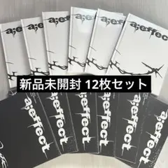 未開封アルバム