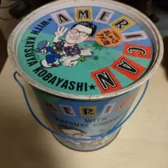 2025年最新】小林克也 おしゃべりアメリ缶の人気アイテム - メルカリ