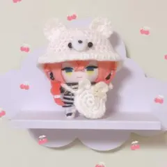 ぬい服 にじぱぺっと くま耳帽子 ポシェット