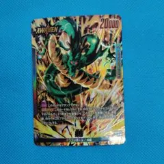 ドラゴンボールカード　神龍 Lパラレル