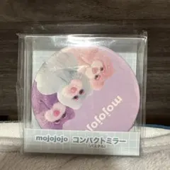 め*コ様 mojojojo コンパクトミラー 6
