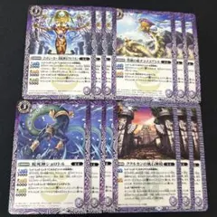 2025年最新】妖蛇の人気アイテム - メルカリ