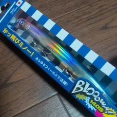 2025年最新】ブローウィン140Sの人気アイテム - メルカリ