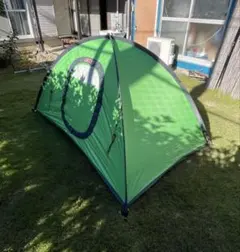 Item thumbnail for item ed16b3f5-8fd1-4153-8bce-5c1057da8401