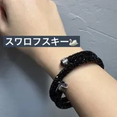 スワロフスキー　クリスタルダスト　ブレスレット　ブラックカラー　美品✨