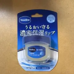 Vaseline ヴァセリン リップ オリジナル