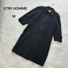 【ETREHOMME】M メンズ　チェスターコート　ロング丈　毛90% ブラック