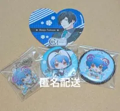 シャレマニ タクミ トモセ