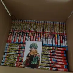 僕のヒーローアカデミア 全巻セット