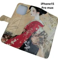 iPhoneケース iPhoneカバー 手帳型 日本画 着物 和風のサムネイル