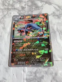 2026年最新】ボーマンダ vジャンプの人気アイテム - メルカリ
