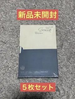 DxS 1st Mini Album Serenade COMPACT Ver.