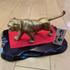 ※交渉中　高岡銅器　日展作家　環水造　猿　置物　オブジェ　➕　備前焼　銘々皿5枚 交渉中 高岡銅器 日展作家 環水造 猿 置物 オブジェ ➕ 備前焼 銘々