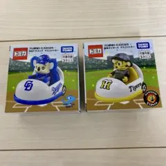 2025年最新】トミカ 阪神タイガースの人気アイテム - メルカリ