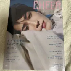 CHEER vol.19 渡辺翔太