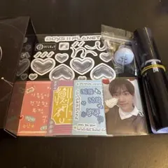 ボイプラ2 ボイプラ BOYS2PLANET ファンジョーイー　トレカ