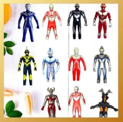 【希少・廃盤】当時物ウルトラマンソフビ11体セットバンダイ昭和レトロBANDAI
