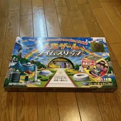 Item thumbnail for item 2c3a1c98-86f4-4a68-b92e-1a62441cfdfc