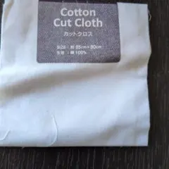 Item thumbnail for item 5c7773c7-aaef-4ee6-bb6f-2587dd2fac0b