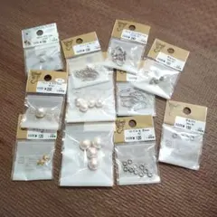 ハンドメイドアクセサリー パーツ　まとめ売り