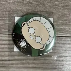 Item thumbnail for item acf5dbba-acc7-46d1-bd24-6917812c49f4