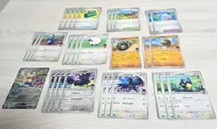 ポケモンカード　バトルパートナーズ　ポップのセット　まとめ売り