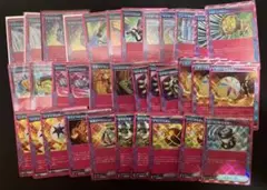 ポケモンカード　エーススペック　まとめ売り
