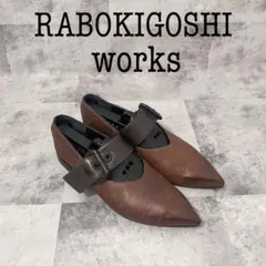 RABOKIGOSHI works ラボキゴシ バレエコア フラット パンプスのサムネイル