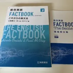 Item thumbnail for item 8c8858b1-c813-48b4-add2-3f28c78aa5fa