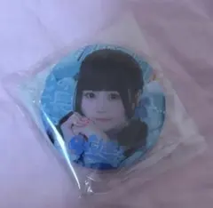 2025年最新】虹羽の人気アイテム - メルカリ