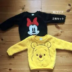ミニーマウス＆プーさんフリース ２枚セット
